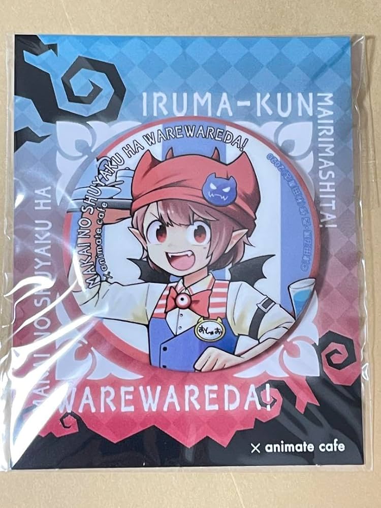 魔界の主役は我々だ アニメイトコラボカフェ チーノ 缶バッジ 75個 魔界の