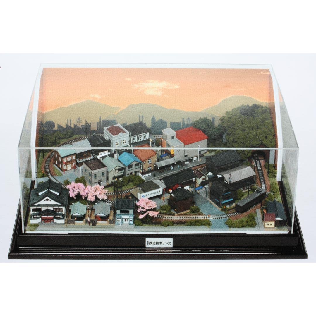 ジオラマ Nゲージ 週刊 昭和の鉄道模型をつくる 全50巻 ジオラマセット