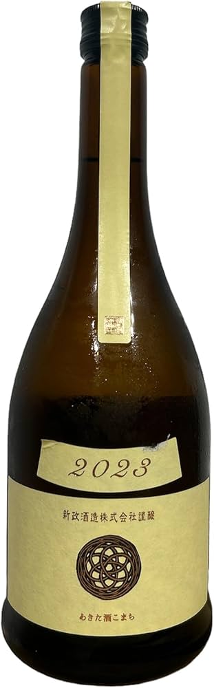 新政酒造 エクリュ2024 【公式通販】