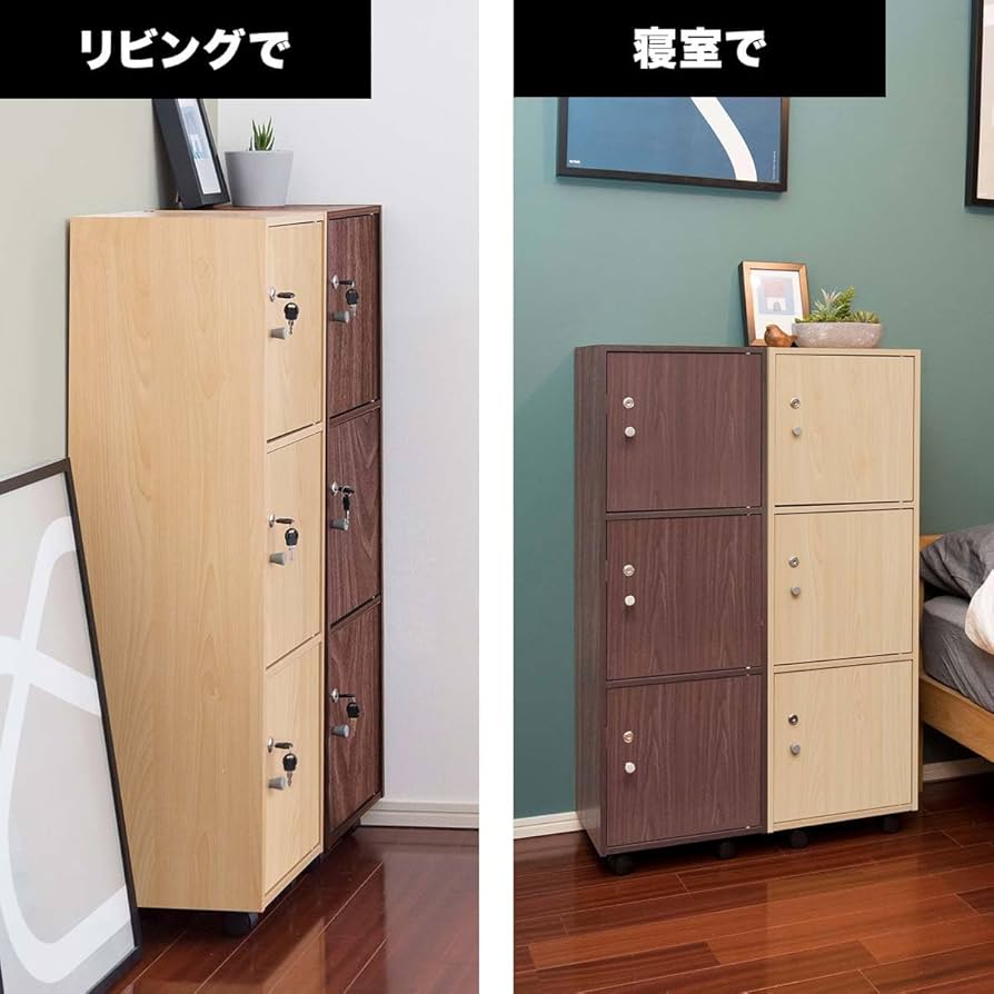 ちこ☆送料無料☆丸穴3段段引き出し ちこ☆送料無料☆丸