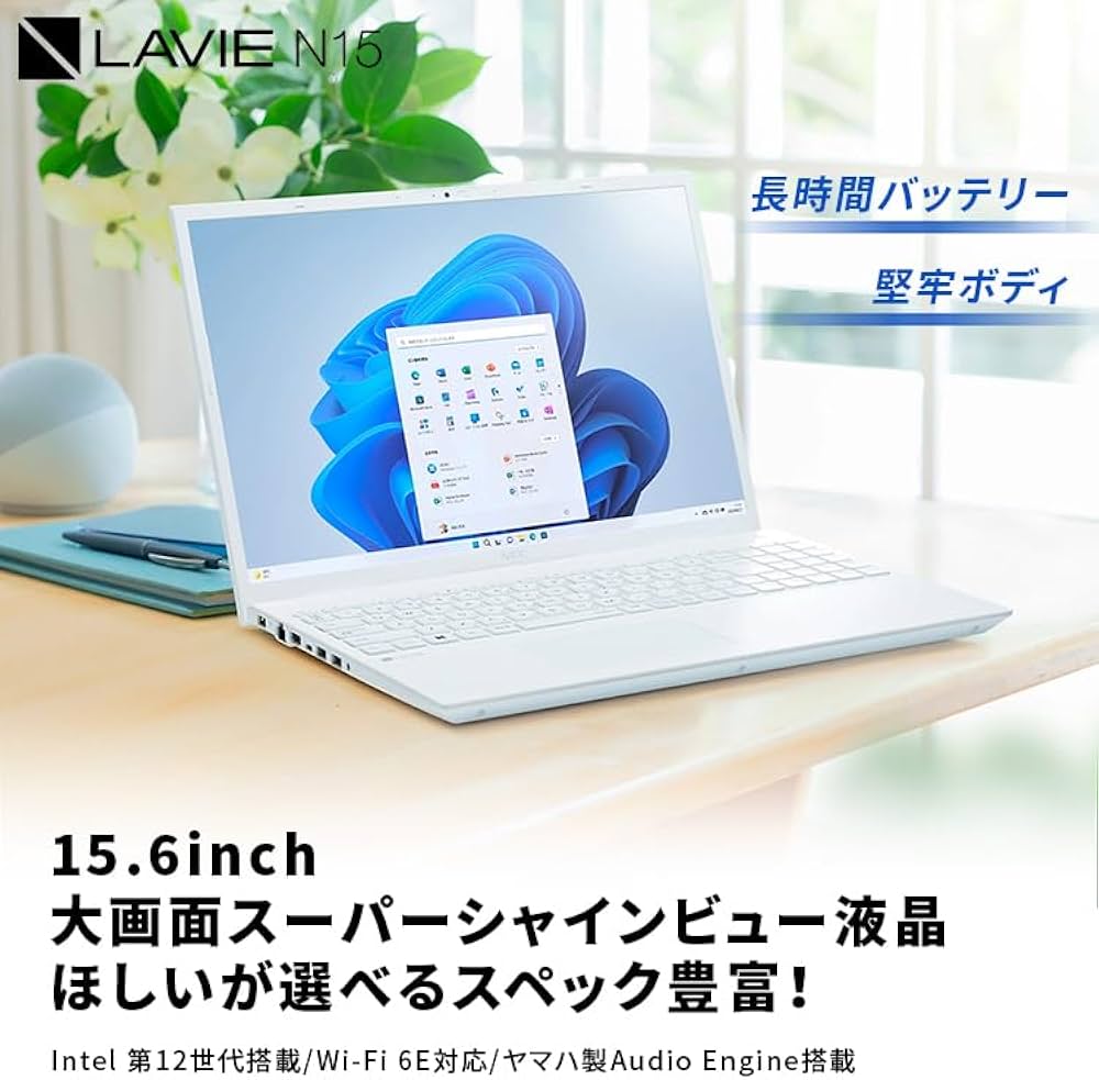 Amazon.co.jp: NEC LAVIE 国内生産 ノートパソコン 24春N15 15.6 型