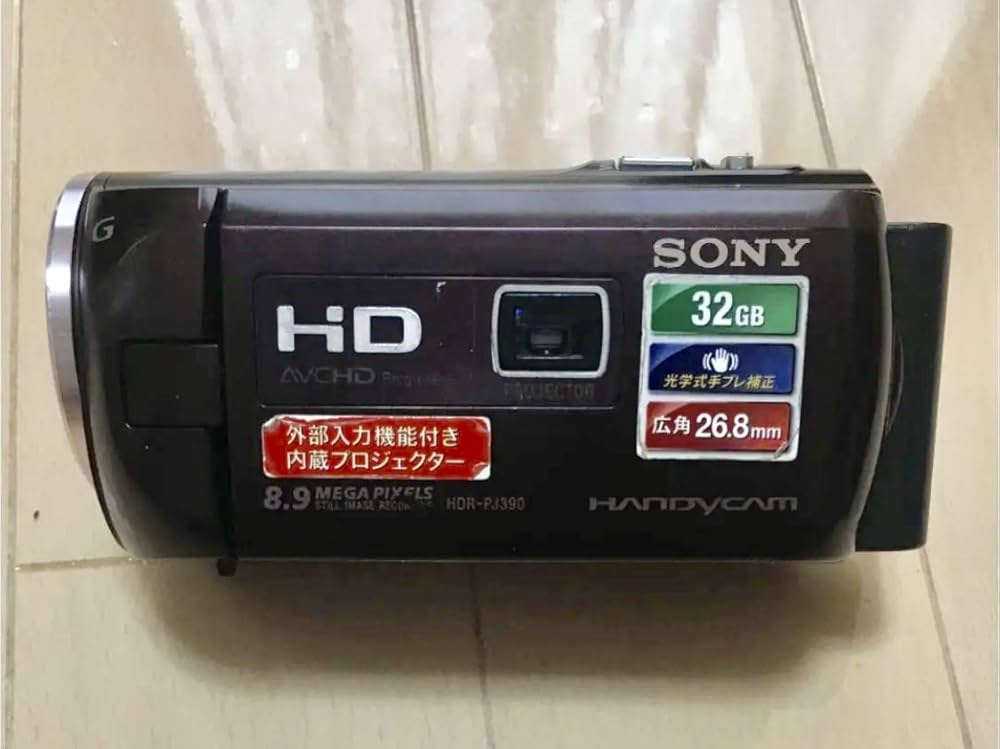 Amazon | SONY デジタルHDビデオカメラレコーダー「HDR-PJ390
