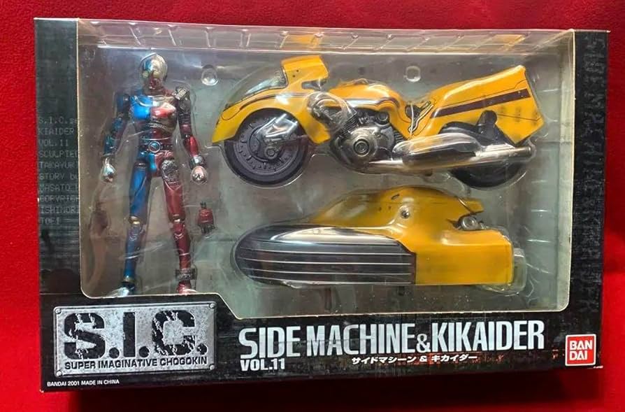 キカイダーサイドマシーン キカイダーサイドマシーン サイドマシーン