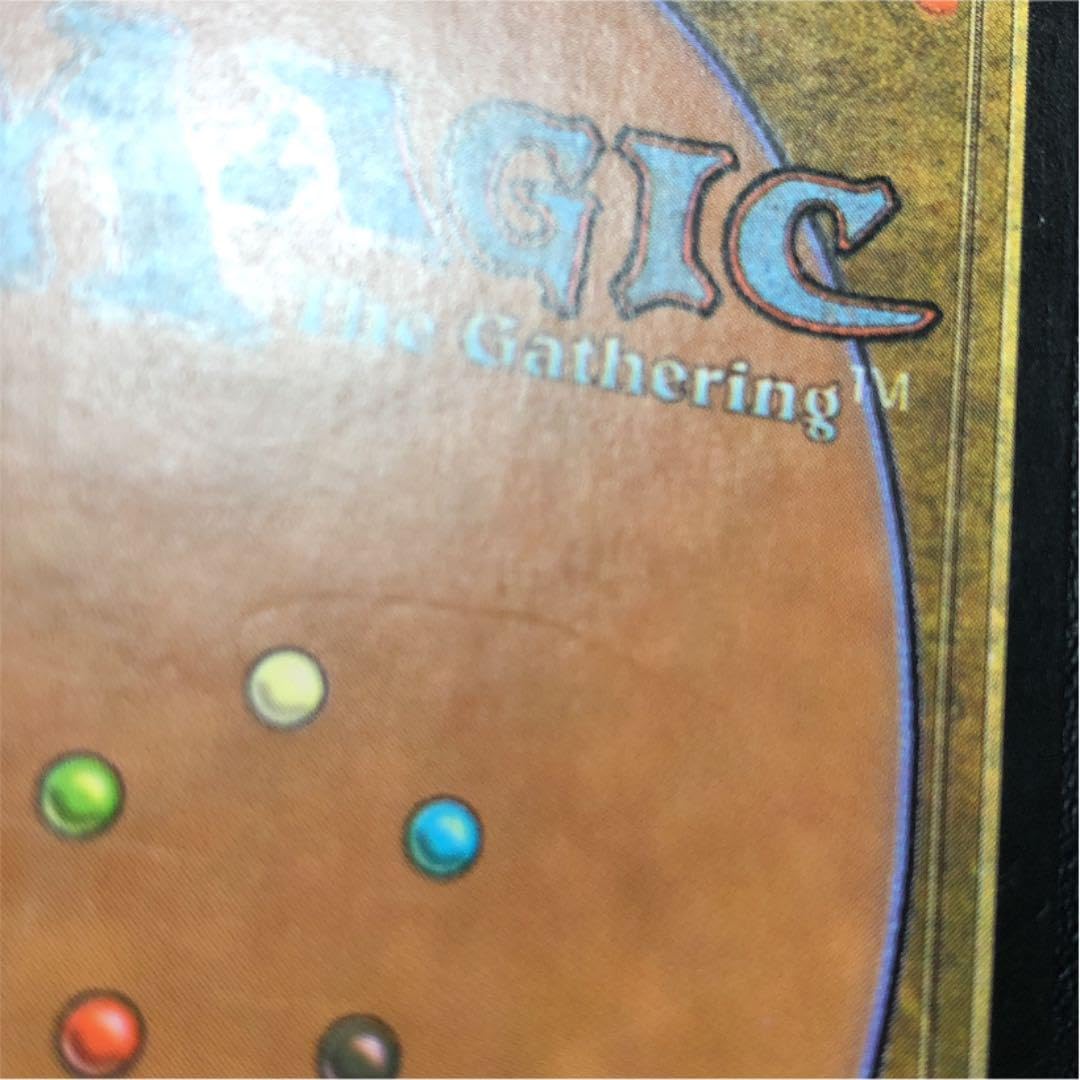 第7版 強欲 foil 日本語 Amazon.co.jp: 強欲 Greed foil 日本語版