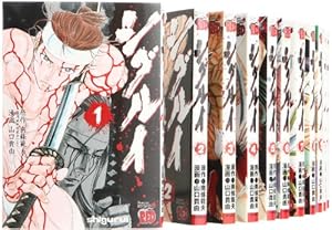 狂四郎2030 全巻セット ジャンプコミックスデラックス 狂四郎2030 全巻