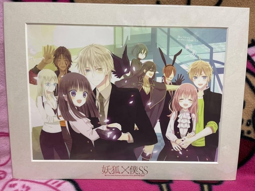 妖狐×僕SS 15周年記念 複製原画 凜々蝶 双熾 藤原ここあ 藤原ここあ