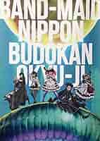 BAND-MAID 武道館 A2ポスター BAND-MAID 武道館 A2ポスター 受注販売