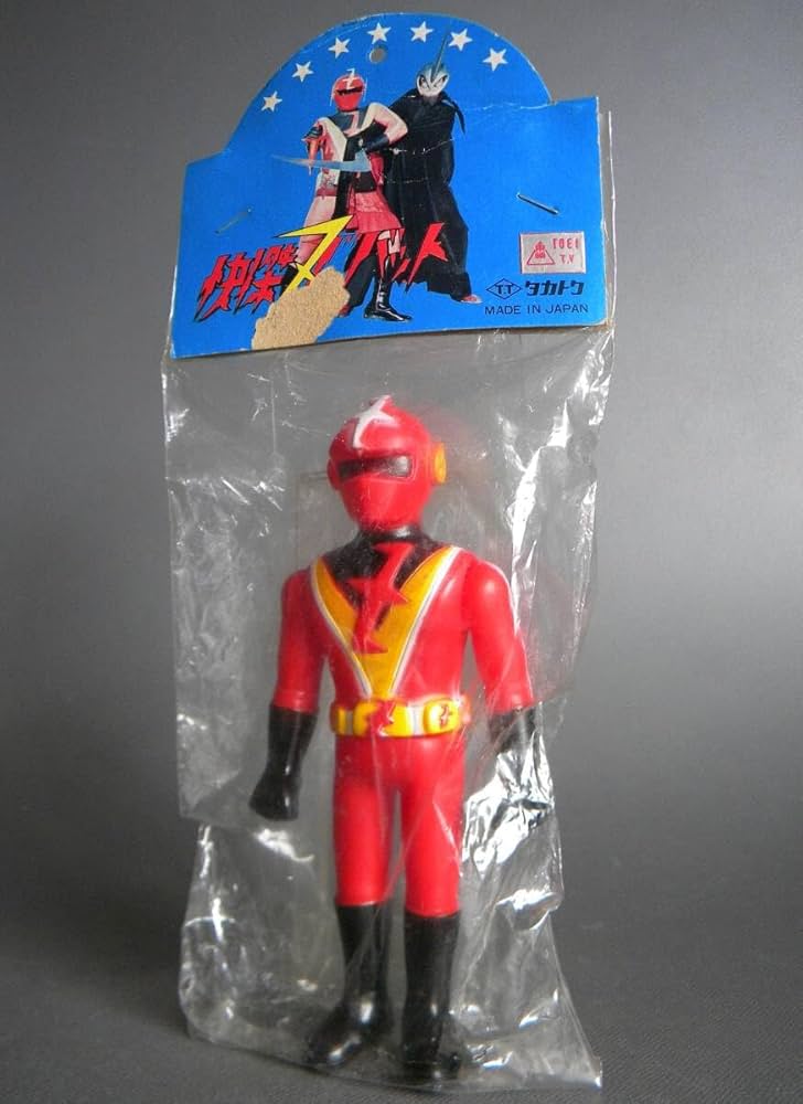 Amazon.co.jp: 当時物 70 s 怪傑ズバット sofvi タカトク ソフビ 特撮
