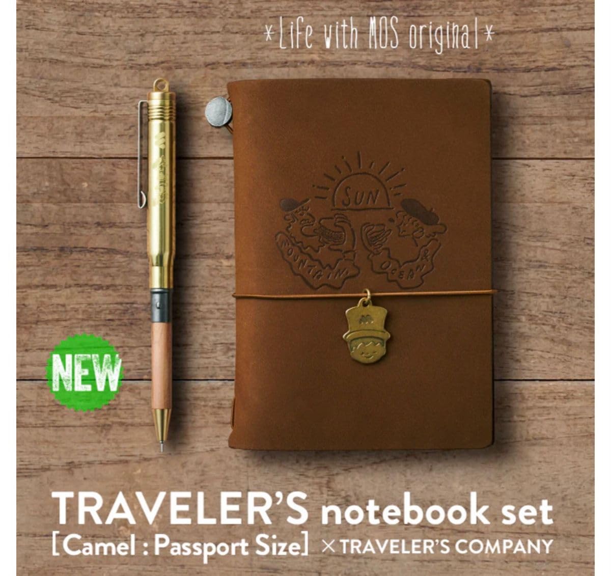 ✨TRAVELER' S notebookモスバーガー50thアニバーサリー 【公式通販】