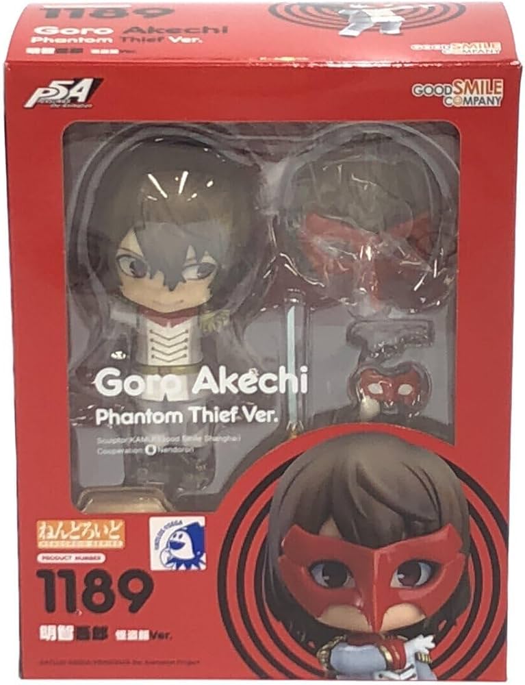 明智五郎ペルソナ5 ねんどろいど怪盗服バージョン