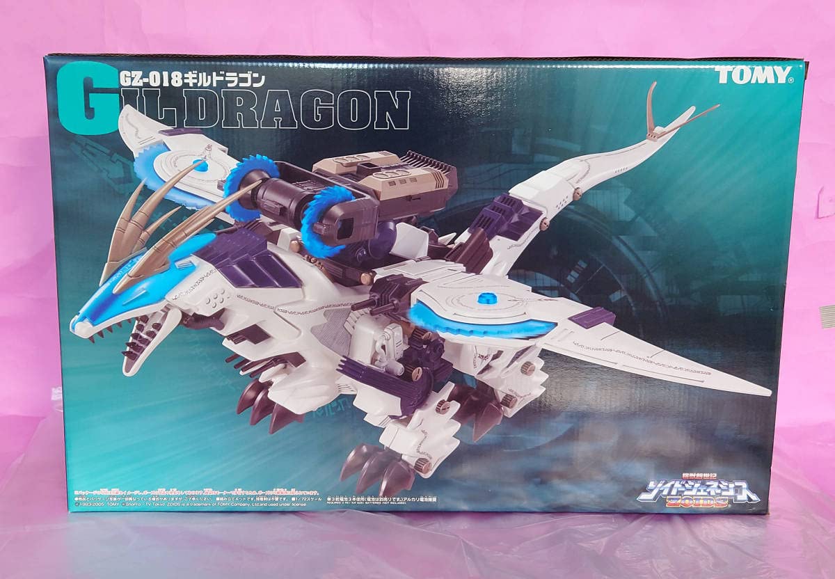 ゾイド ZOIDS 25t REBIRTH CENTURYギルベイダー