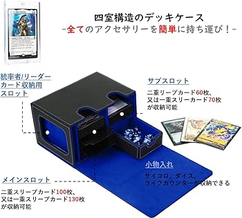 Amazon.co.jp: Venssu デッキケース トレカケース カードディスプレイ
