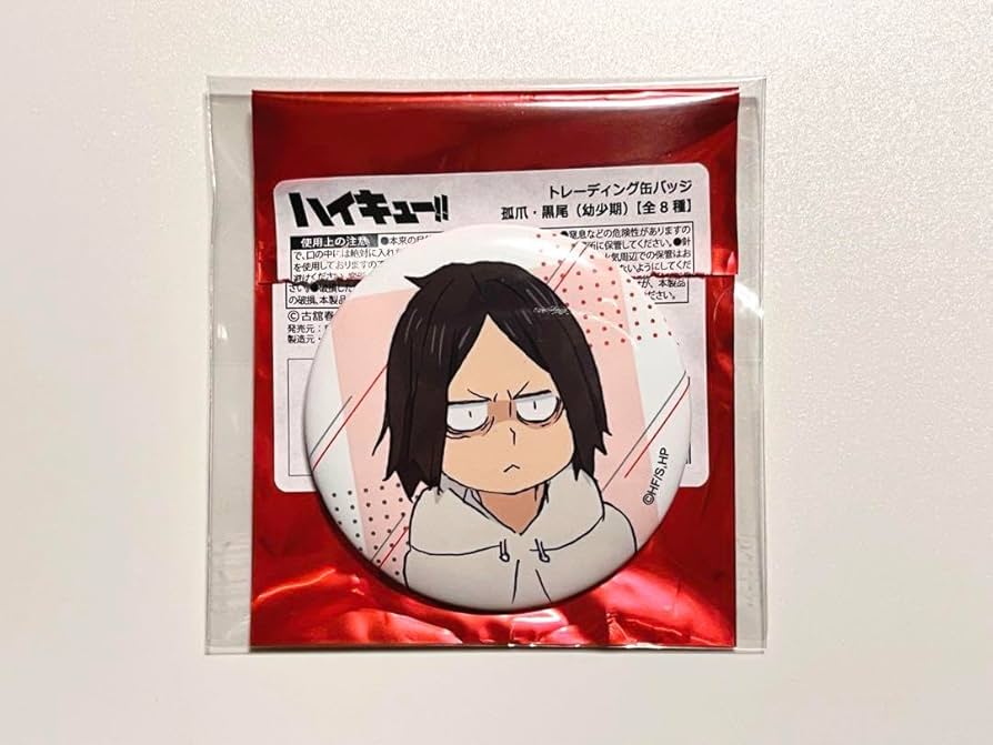 ハイキュー!! 孤爪研磨 オールスター 缶バッジ 30個 痛バ まとめ売り