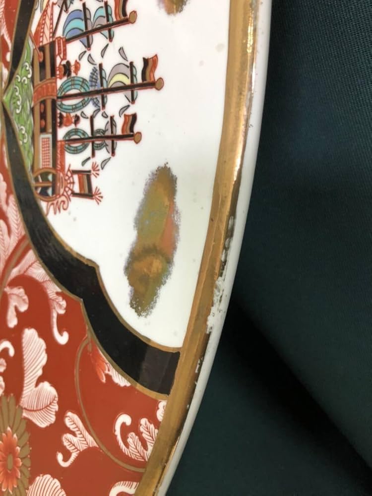 Amazon.co.jp: 有田焼 金龍窯 博山作 龍絵大飾皿 伝統工芸美術 直径92