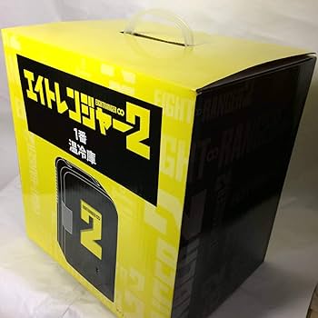 Amazon | □関ジャニ∞□エイトレンジャー2 温冷庫 | ノーブランド品