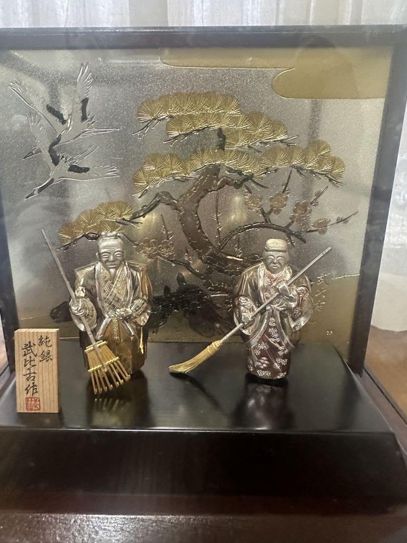 純銀製 翁 武比古 高級 コレクション 美術品 工芸品 伝統 東京銀器 銀