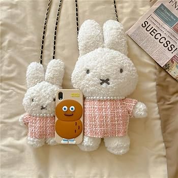 Amazon.co.jp: ミッフィー ドールバッグ ぬいぐるみ ショルダーバッグ