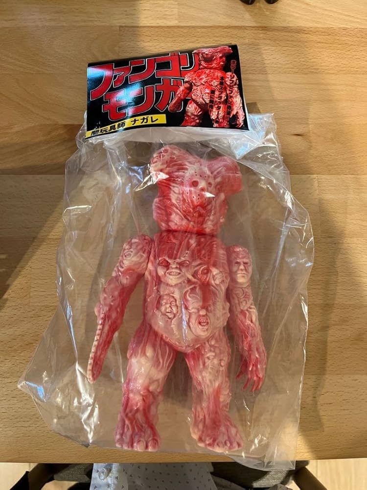 暗黒エンターテイメントファンゴリモンガー本体のみ