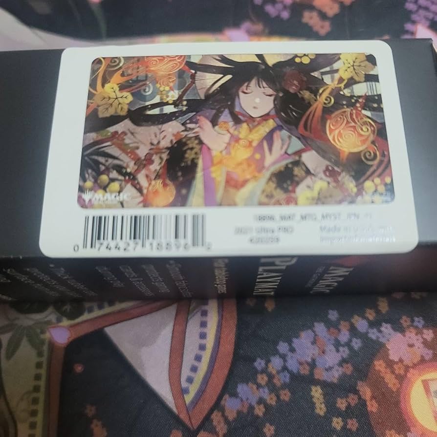 MTG ぶどう弾 プレイマット 未開封 2025年最新】ぶどう弾プレイマット