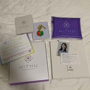 Amazon.co.jp: NiziU WithU 直筆サイン入り リクトレカ ファンクラブ