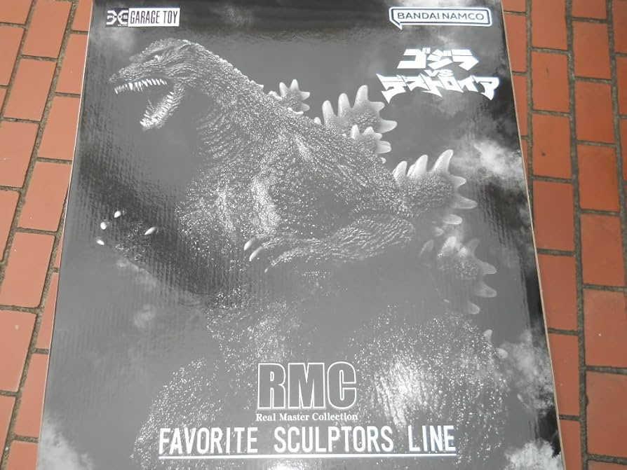 黒龍工房 ゴジラ 1995 バーニングゴジラ リアルマスターコレクション