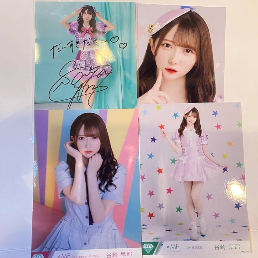 Amazon.co.jp: ノイミー 谷崎沙耶 直筆サインコメント入り 生写真