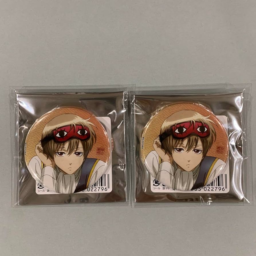 銀魂 沖田総悟 缶バッジ 一休み AGF まとめ売り Amazon.co.jp: ☆銀魂 AGF