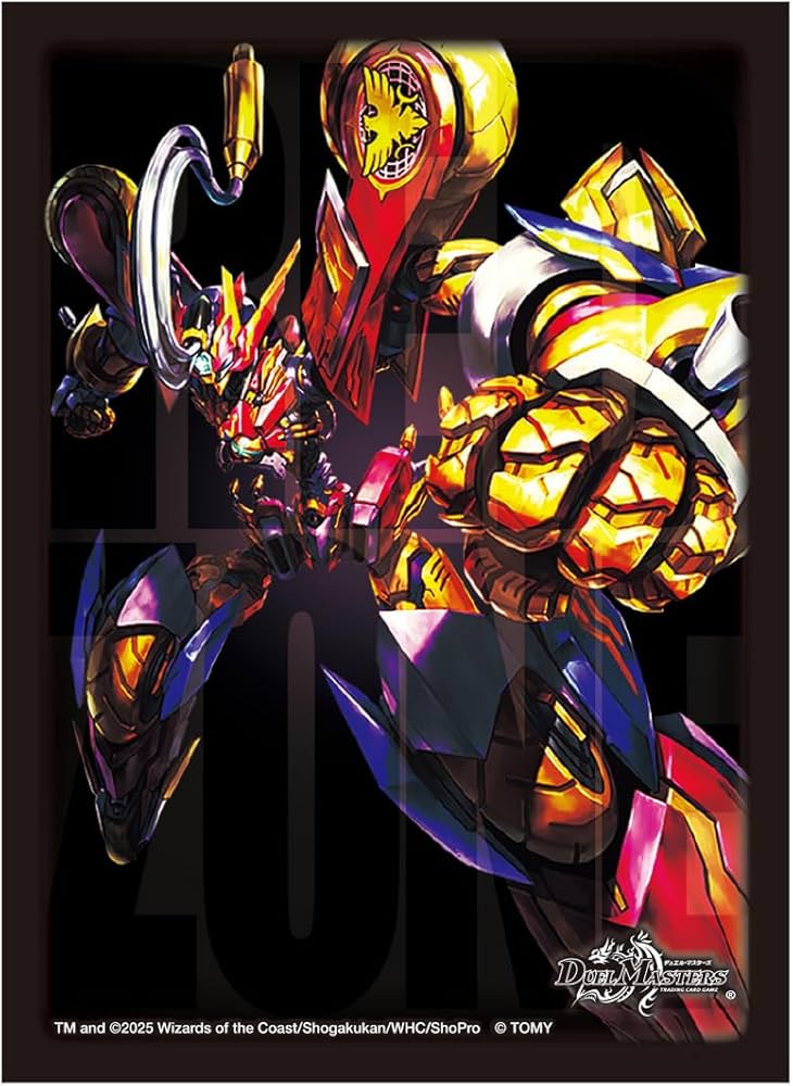 Amazon | タカラトミー(TAKARA TOMY) デュエル・マスターズ DXカード