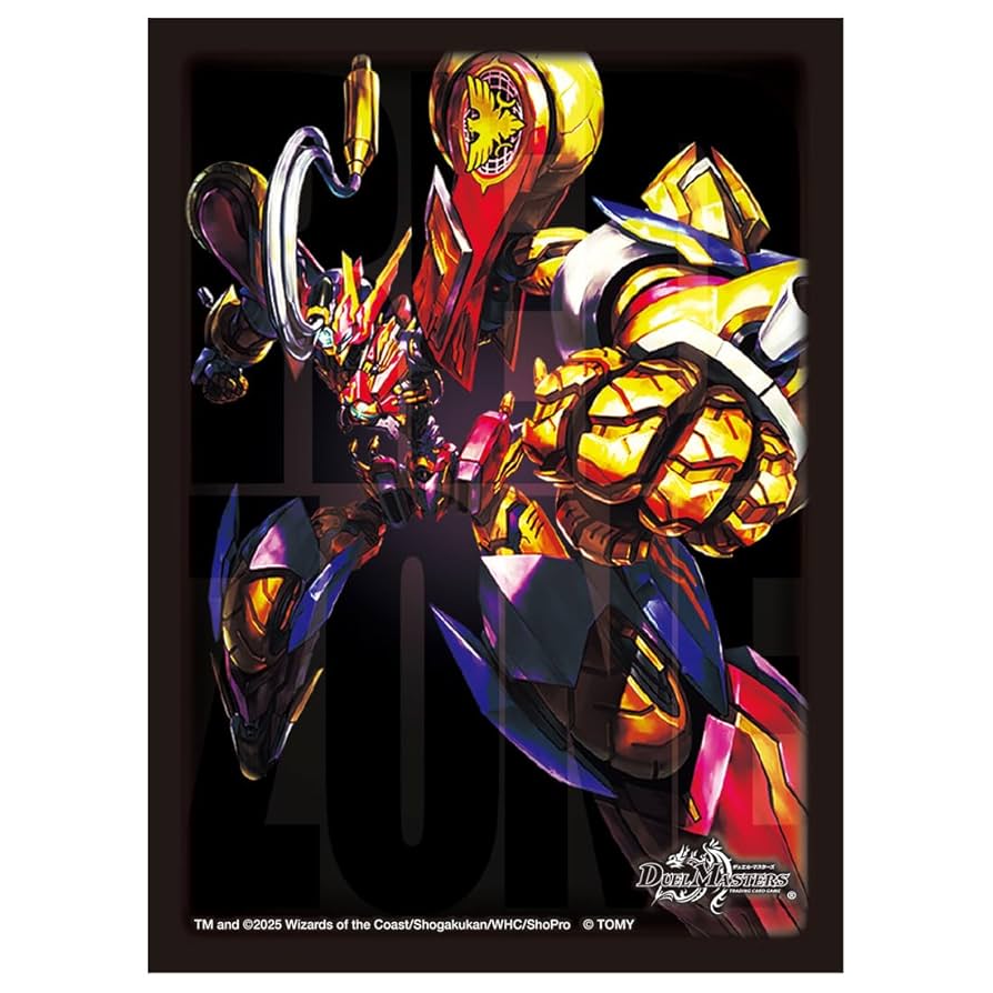 超CS 覇帝なき侵略レッドゾーンFプレイマットスリーブセット 超CS