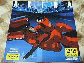 13】AKIRA 大友克洋 オリジナル ポスター 希少 激レア 13】AKIRA 大友