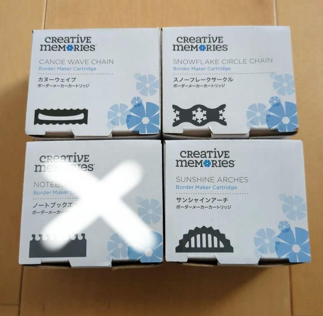 クリエイティブ メモリーズ ボーダーメーカー カートリッジ - アルバム