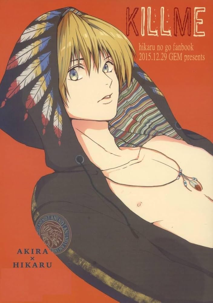 ヒカルの碁 カードゲーム 5弾 朱雀飛翔 B5-17・40 新しい波 塔矢アキラ