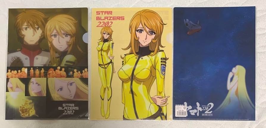 Amazon.co.jp: 宇宙戦艦ヤマト2202 森雪 A4 クリアファイル 愛の戦士