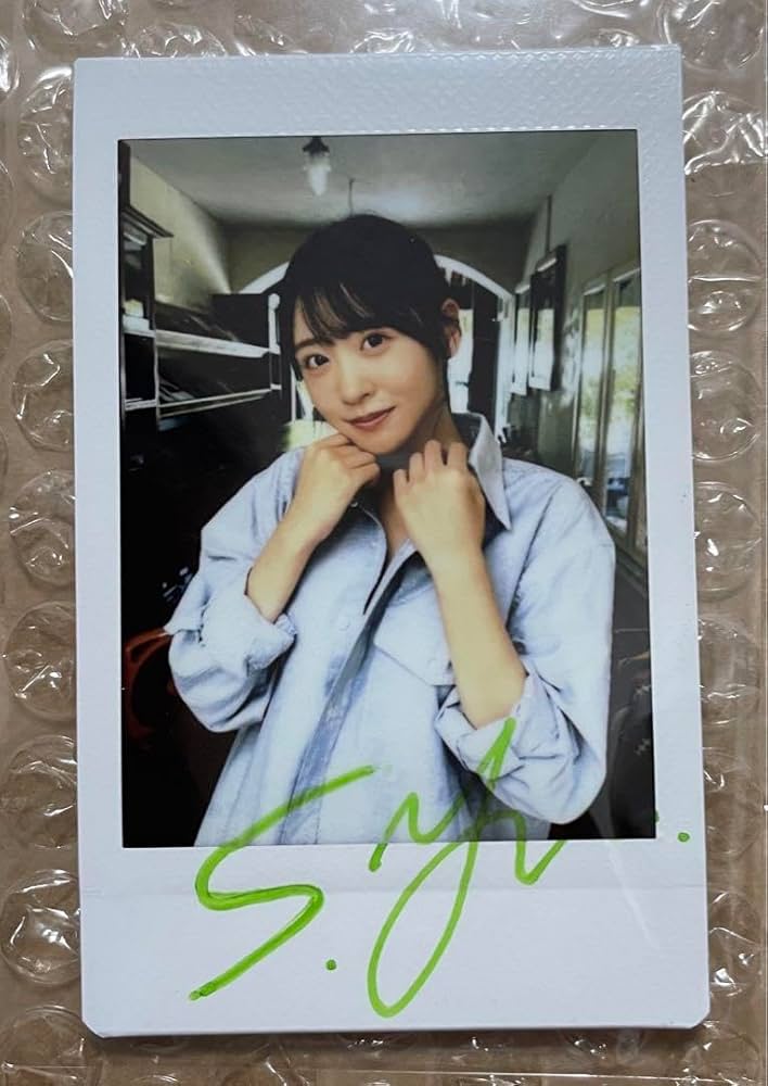 櫻井優衣 ラッフルFRUITS ZIPPER 櫻井優衣生誕記念2024 ラッフルくじ