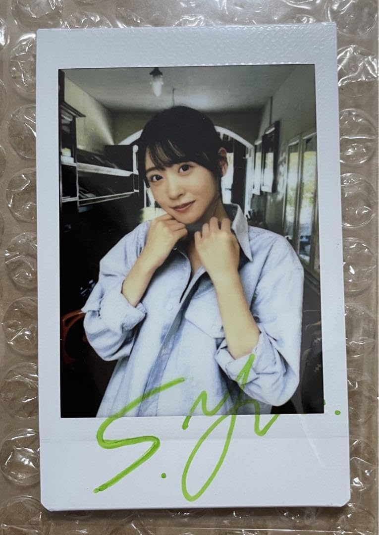 直筆サイン入り】FRUITS ZIPPER 櫻井優衣 オンライン特典会 チェキ