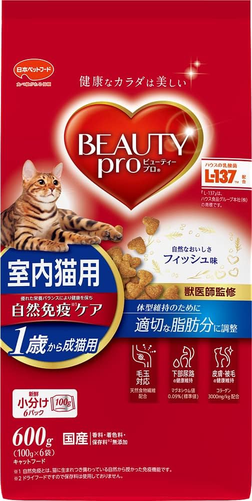 Amazon | ビューティープロ キャットフード キャット 成猫用 1歳から
