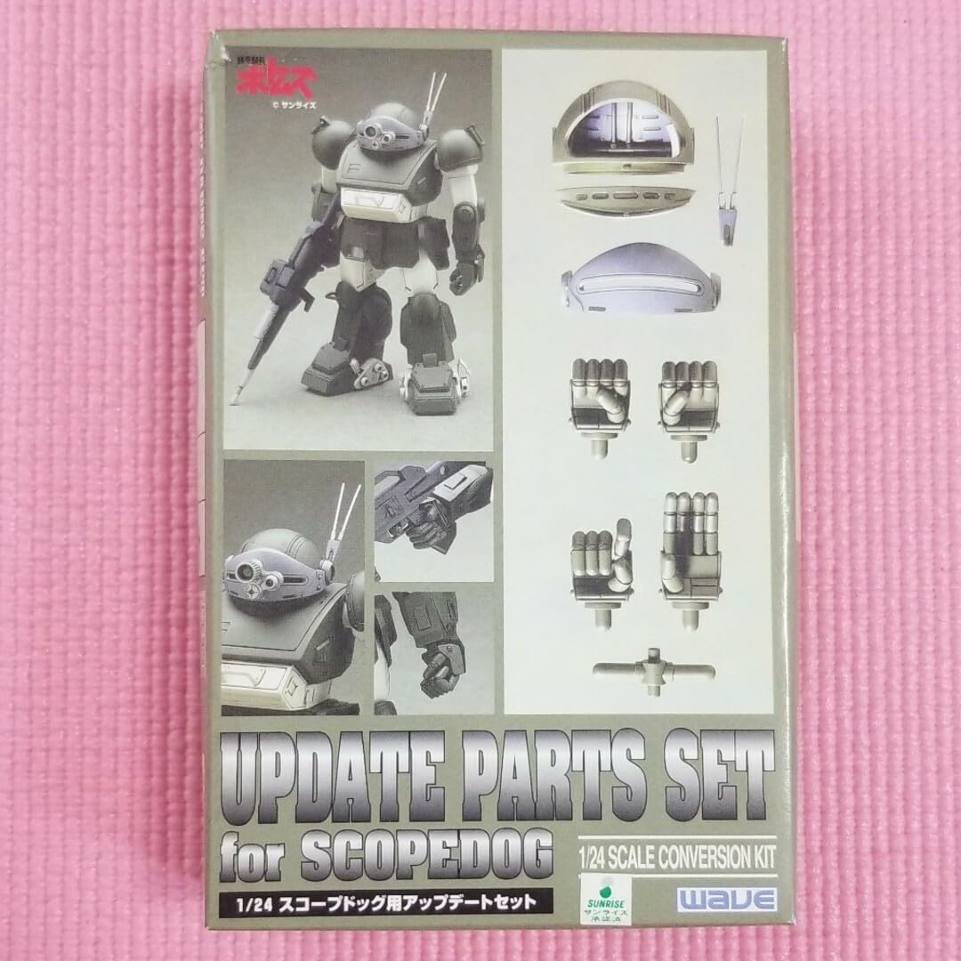 希少レア】ボトムズ 1/24 スコープドッグ3点＋アップデートセット