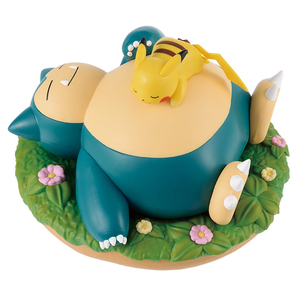 Amazon.co.jp: バンプレスト ポケットモンスター サン＆ムーン