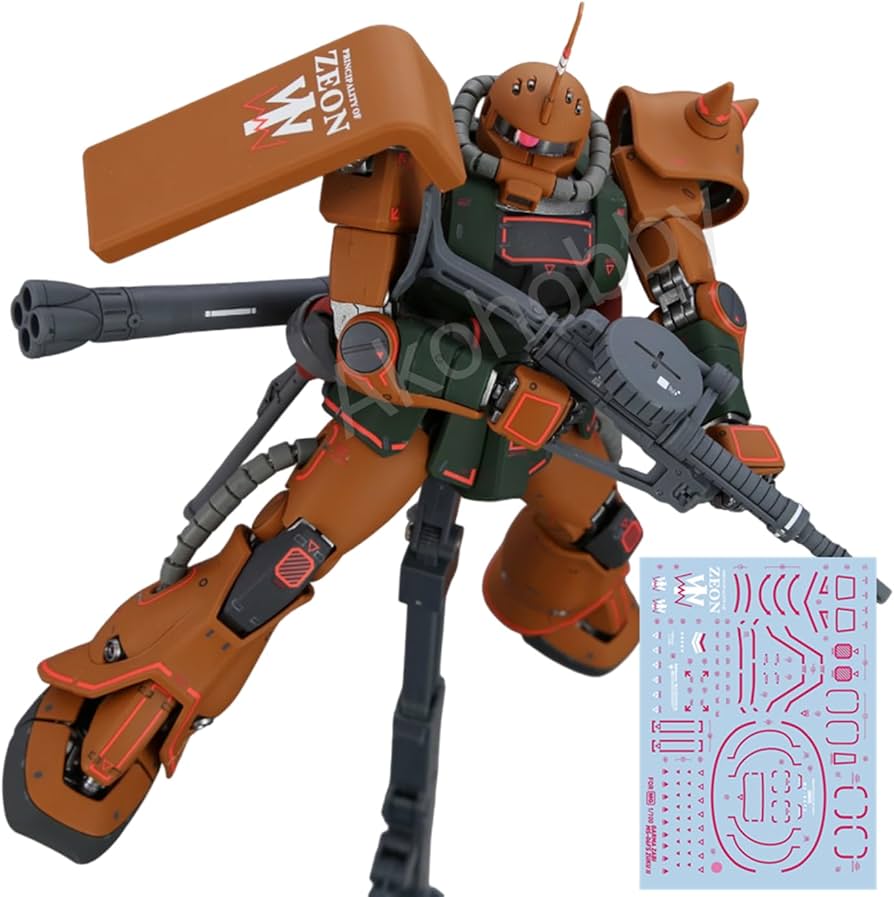 Amazon | MG ガルマ・ザビ 専用 ザクII MS-06FS II 1/100 蛍光
