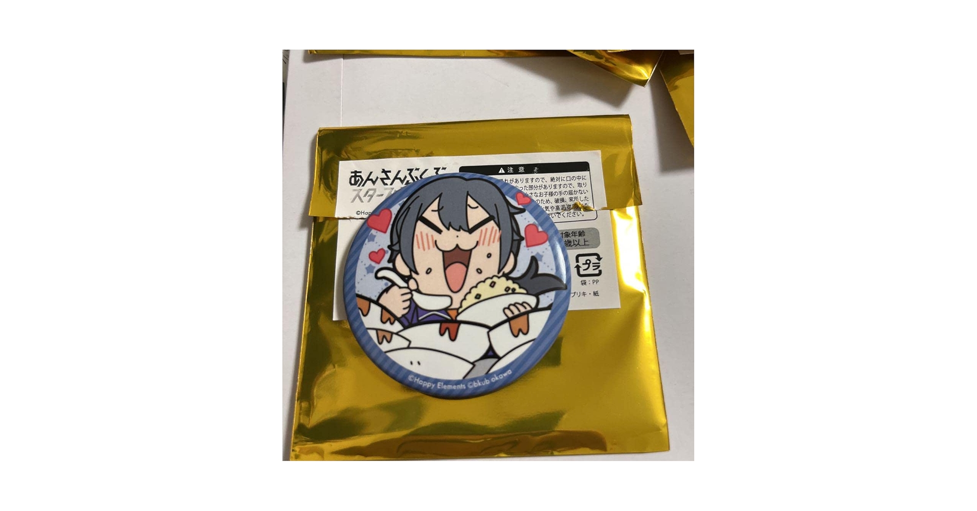 あんスタ 椎名ニキ コレクション缶バッジ April あんスタ 椎名ニキ