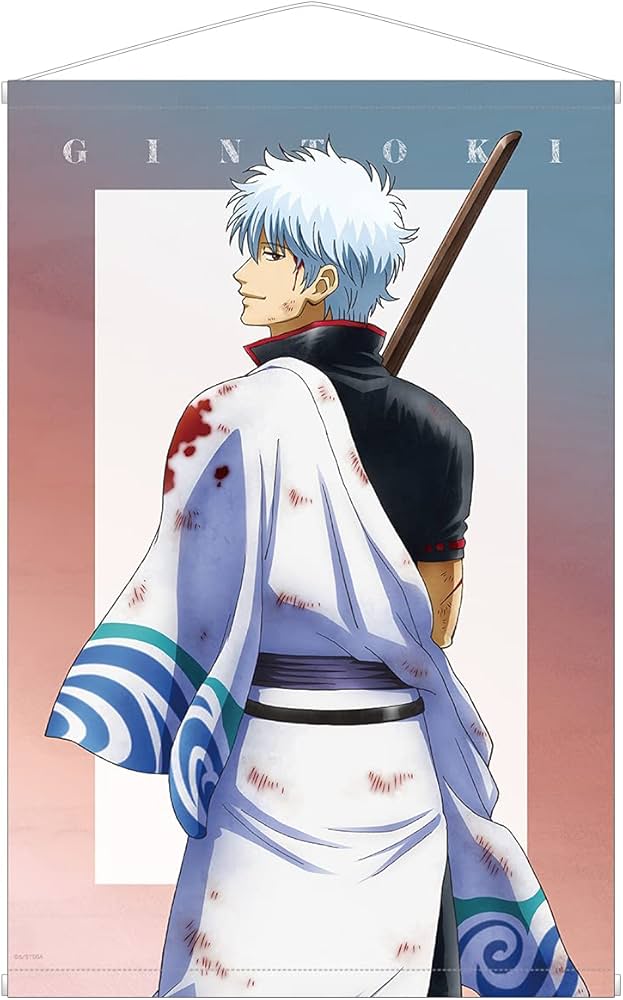 Amazon.co.jp: 銀魂 描き下ろしイラスト 坂田銀時 戦う背中ver. B2