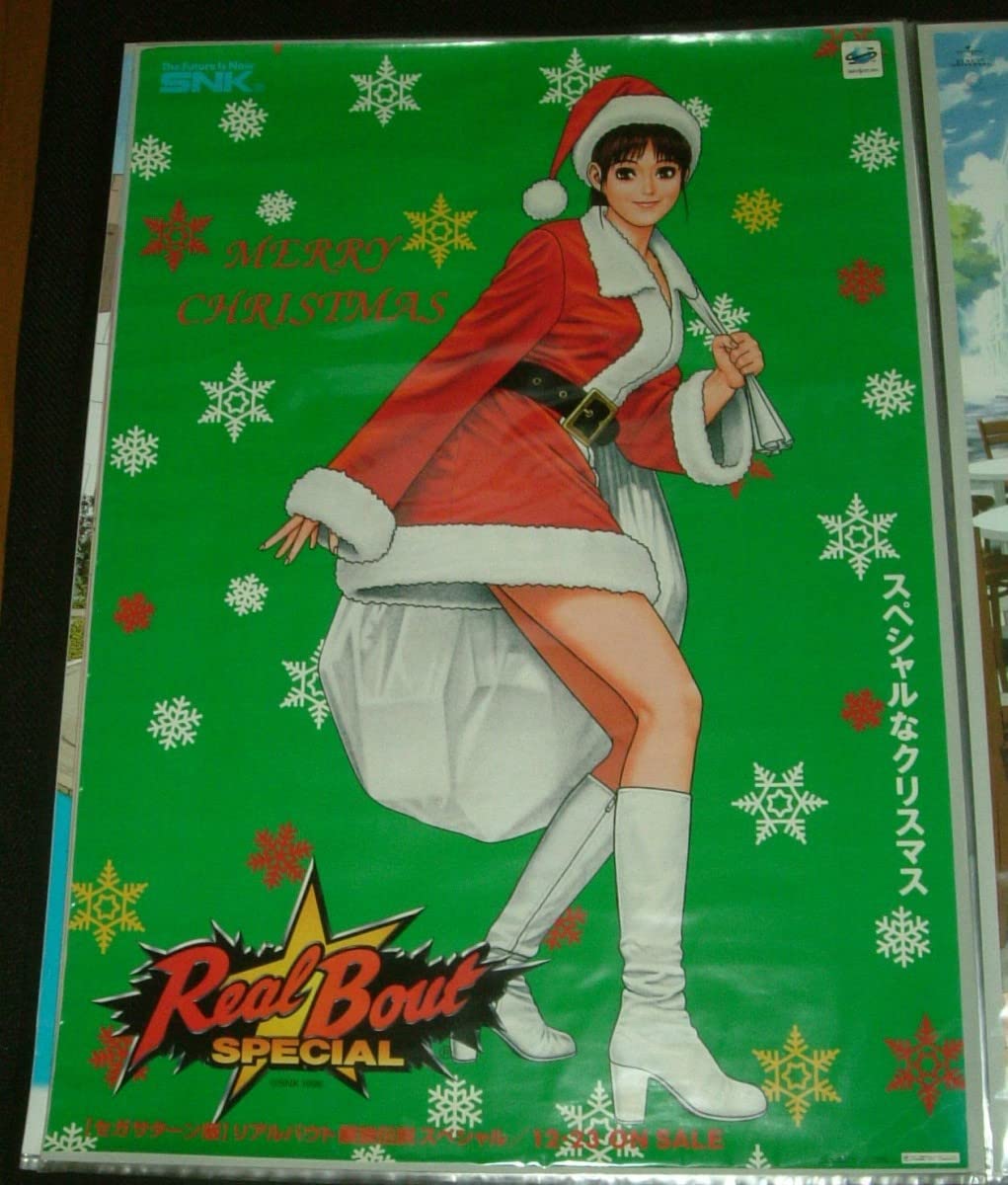 ハドソン 餓狼伝説SPECIAL PCエンジン ポスター Amazon.co.jp: 餓狼