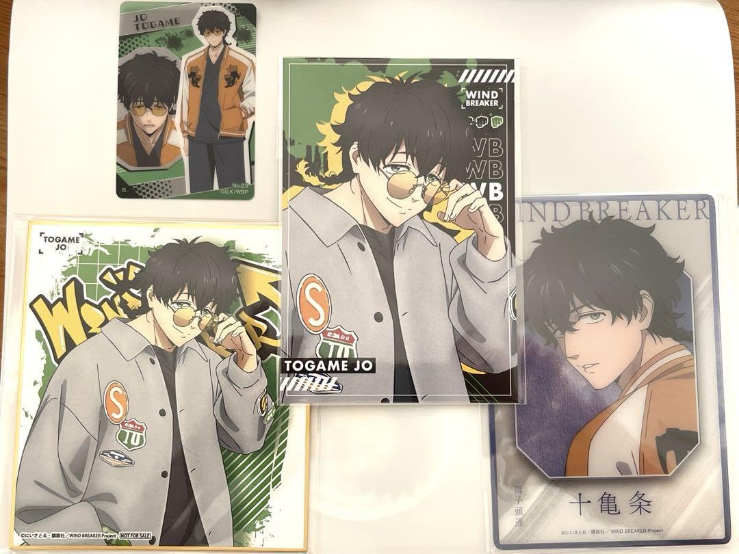 ウィンドブレーカー 十亀条 まとめ売り 11点セット ウィンドブレーカー