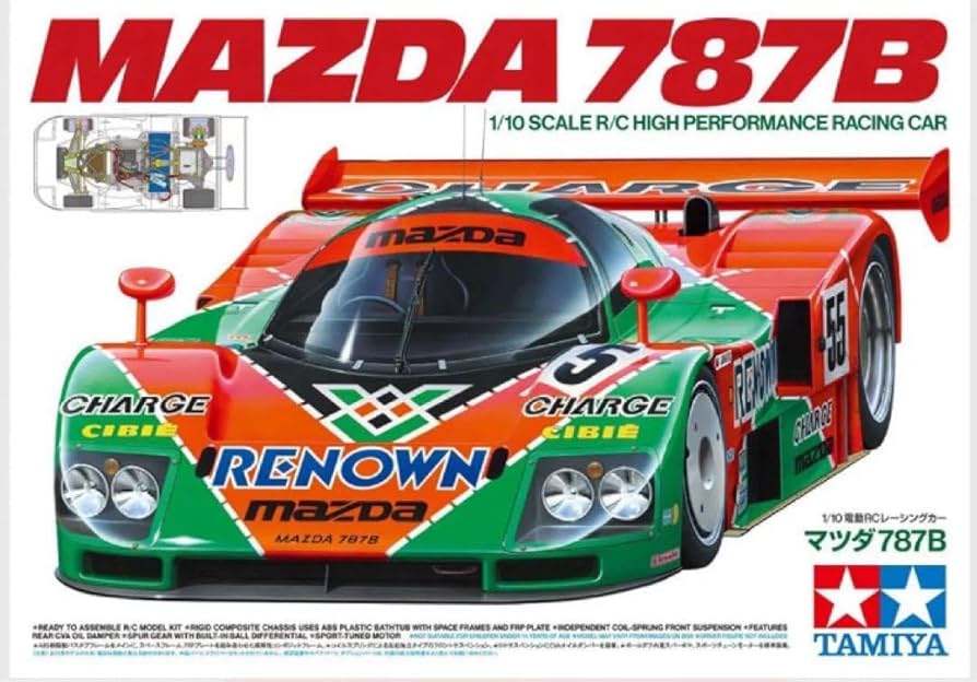 Amazon.co.jp: タミヤ 1/10 電動RCカー 特別企画 No.218 マツダ787B
