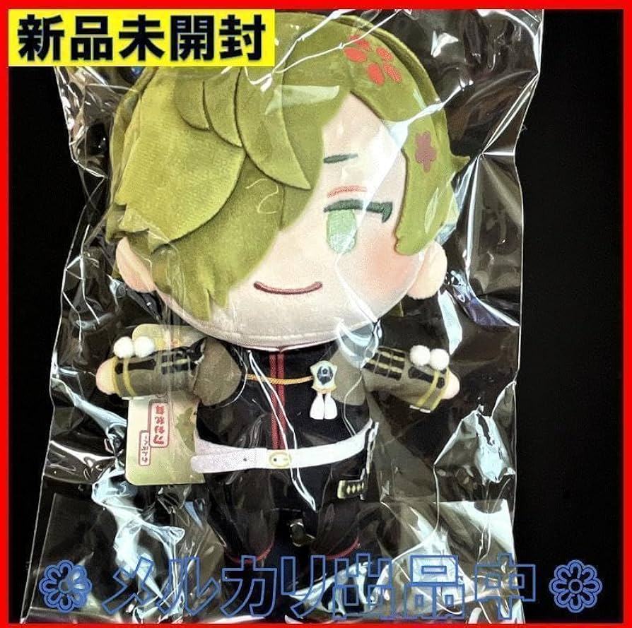 Amazon.co.jp: わんぱく 刀剣乱舞 ぬいぐるみ 鶯丸 : おもちゃ