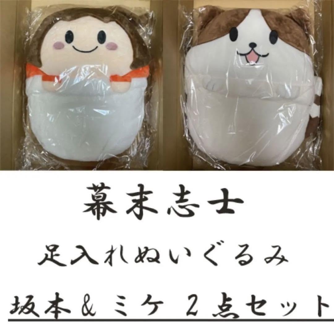 株式会社アニメイト on X: 