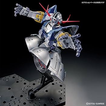 Amazon | RG 1/144 ガンダムベース限定 ジオング [スペシャル
