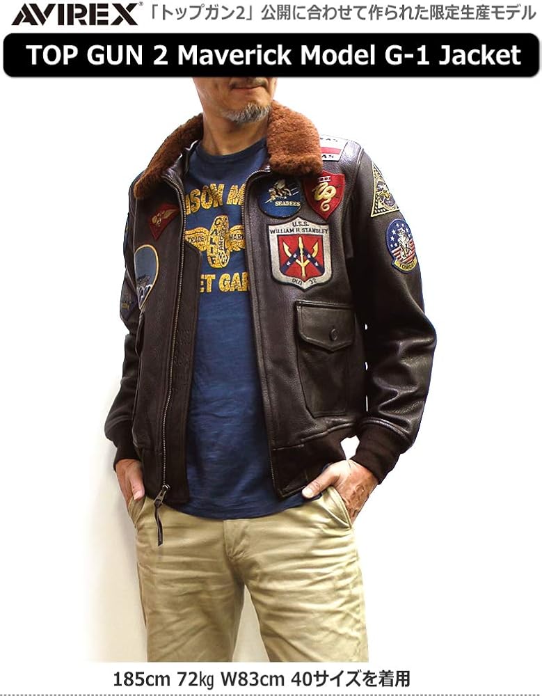 Amazon.co.jp: AVIREX(アヴィレックス) アビレックス 