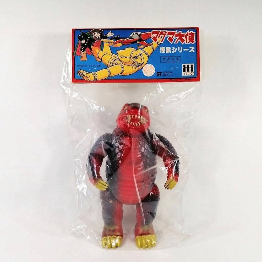 Amazon.co.jp: マグマ大使 怪獣シリーズ モグネス ソフビ オレンジ