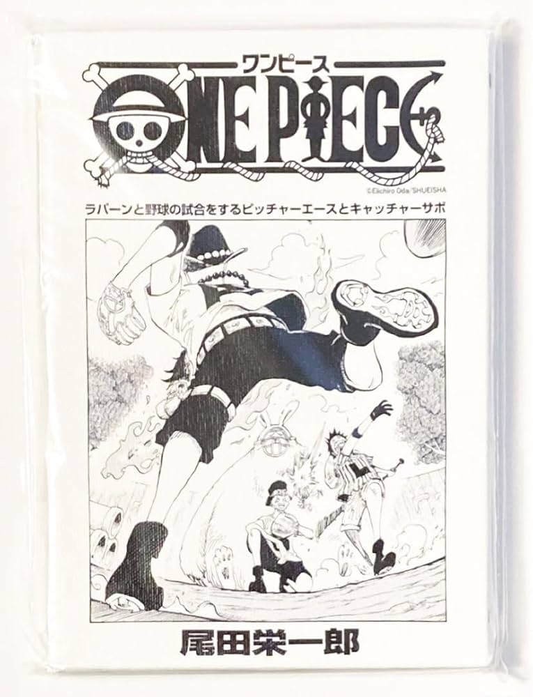 楽天市場】ONE PIECE展2012 ワンピース 手配書ポスター BOX 【全15種類